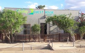 Hudup Guesthouse